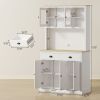 Freestanding Kitchen Cabinet, 71" Tall Pantry Cabinet, Modern Hutch with Wide Countertop, Adjustable Shelves, White