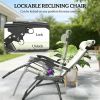 Leisure chair, 2-piece folding, outdoor chair, courtyard chair, cream