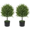 21.7" Set of 2 Artificial Topiary Trees, Cedar Faux Topiaries, Fake Plants for Home Indoor outdoor Decor